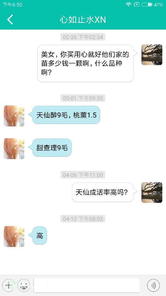 165022npu68rfemw88z3u6.png