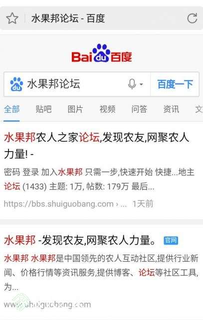 QQͼƬ20180428151701.jpg
