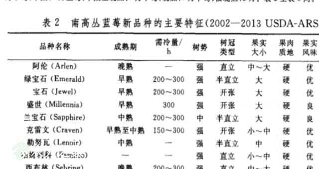 IMG_20180428_224932.png
