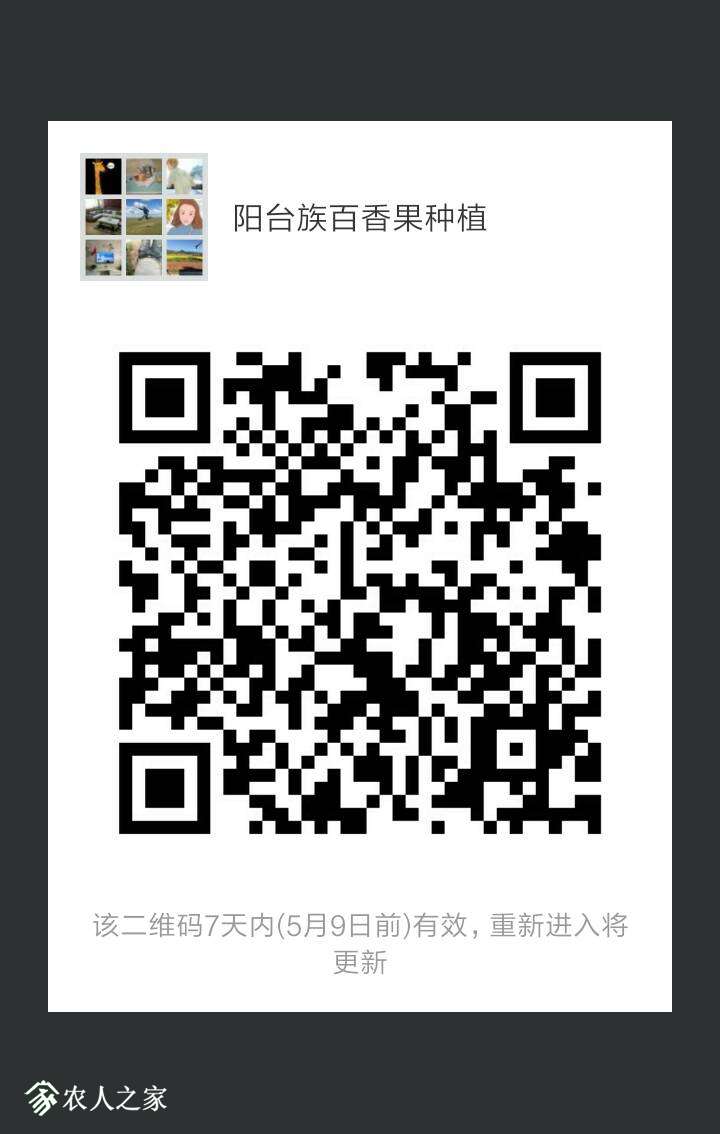 010438ltnsd9nid8zt675c.png