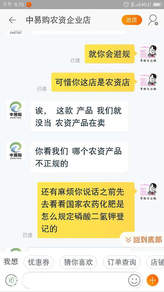 181927j222vb3cb2b1zwb1.png