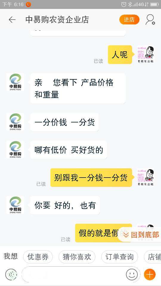 181950rpn7nx15594nl7an.png