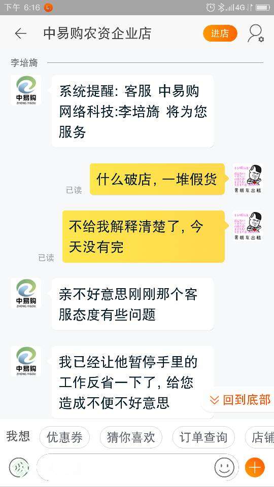 181950wlq1qei13ql1f331.png