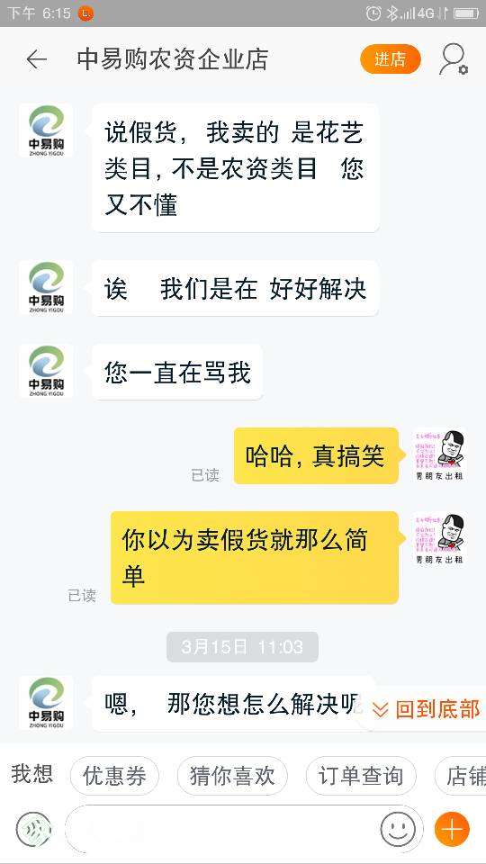 182336qpwm79bqkapak5by.png