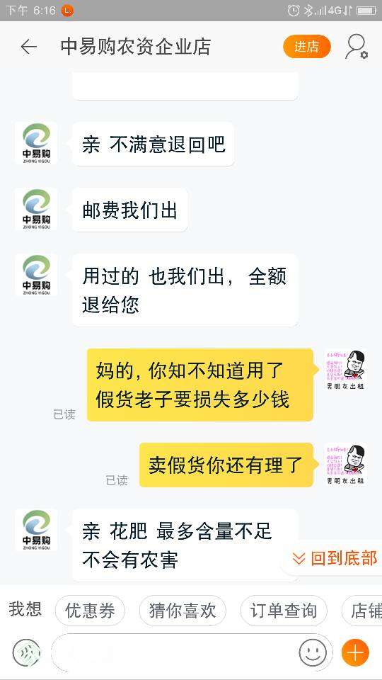 182359nxkmwh1xfw00cc5b.png