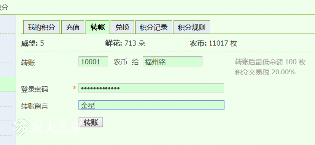 QQͼƬ20180508091826.png