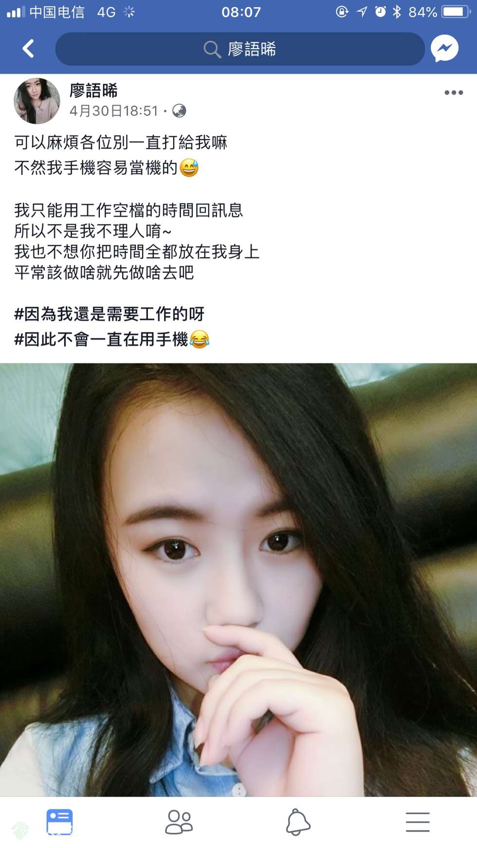 141858qzqqwakq81gm4ayg.jpg