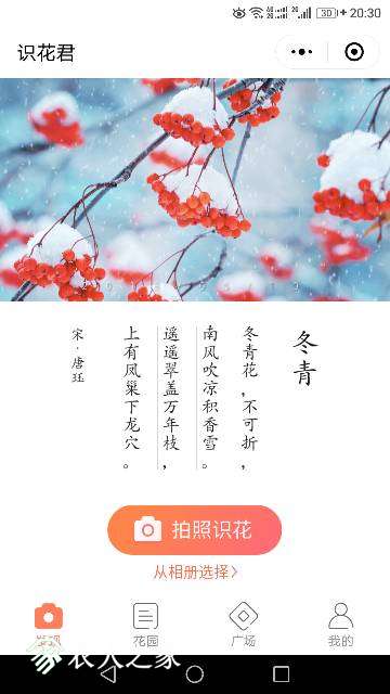 203118jm77f0oujo7qf88u.png