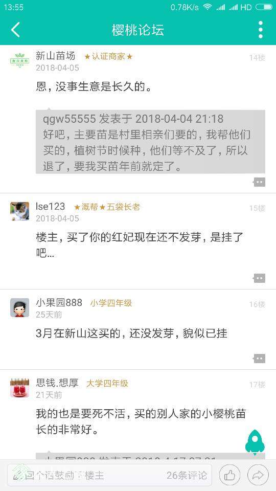 154958jmxig61am5xxx52i.png