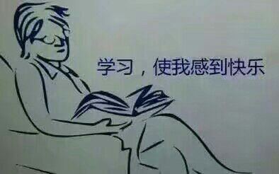 learn.jpg