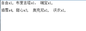 QQ��ͼ20180617215739.png