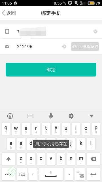 S80619-110550(1).jpg
