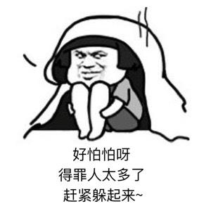 235132dtbgyragl2r0ayjs.jpg
