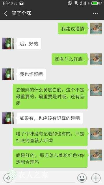 -5cdef8864fbe6ed4.jpg