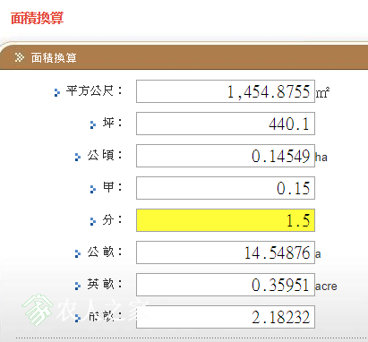 QQͼƬ20180805183548.png