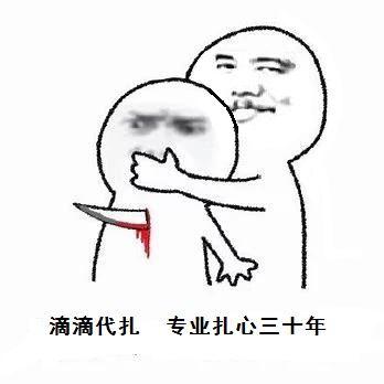 901.jpg