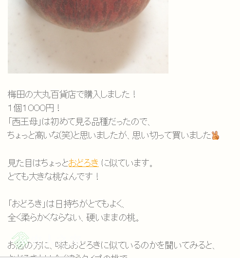 ΢ͼƬ_20180821132022.png