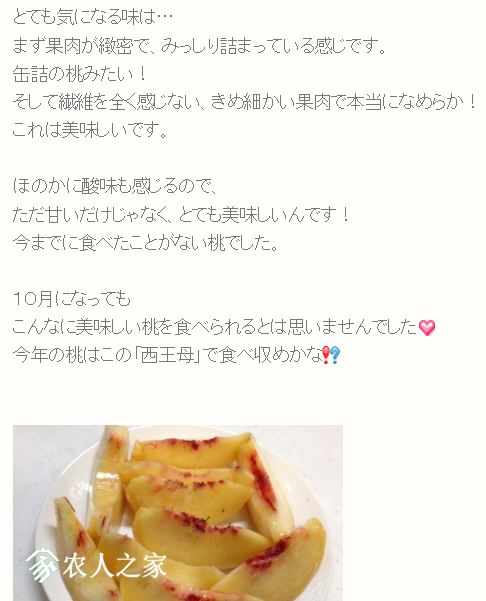 ΢ͼƬ_20180821132048.png