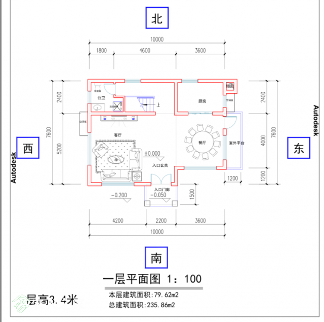 IMG_20181005_070522.png