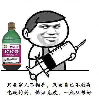 202645to6v0kq0ekohe0yb.jpg
