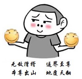 184233oho9yato9ith2ak9.jpg