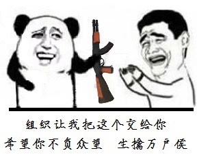 182333z9fyqyoeiyjyf7jo.jpg