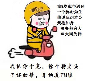 105114qd161oaa2aga1ack.jpg