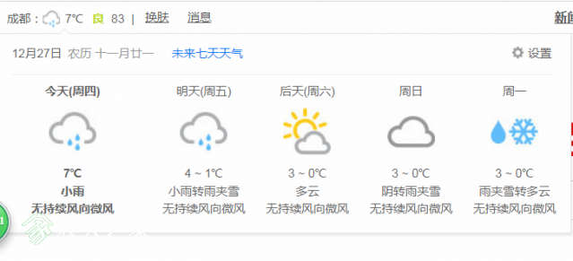 5M0[0@I]3N~2N))QANN59WF.png