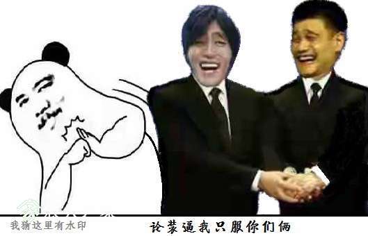173820hn7neb1a8be9eabe.jpg