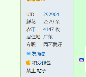 QQͼƬ20190102163847.png