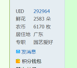 QQͼƬ20190102164210.png