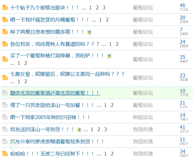 QQͼ20190116135722.png