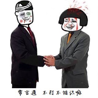 182339y4zdad5kz3z3xkd1.jpg