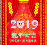 ͼ20190206143417.png