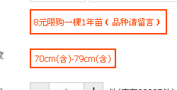 QQͼƬ20190223183036.png