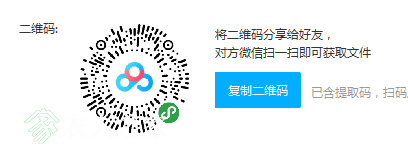 ΢�Ž�ͼ_20190325204604.png