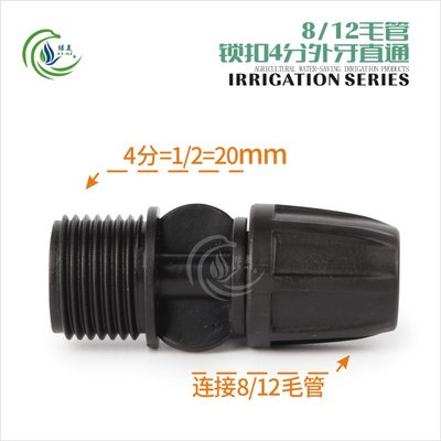 O1CN01dW8Tkx1wj8ie5cYmV_!!931586343.jpg_400x400.jpg