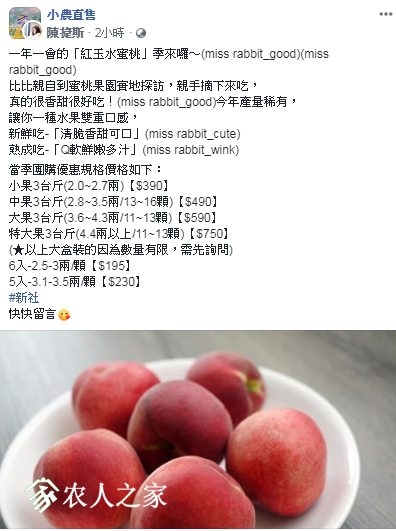 WeChat؈D_20190418194558.png