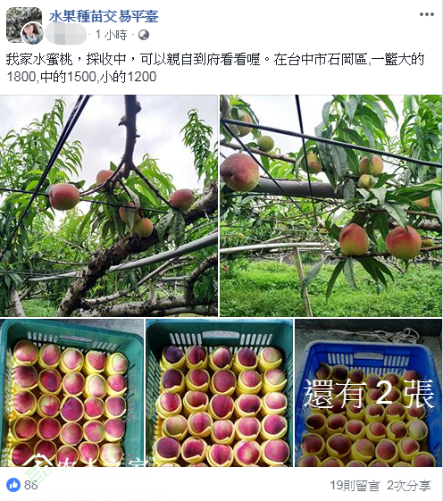 WeChat؈D_20190420161726.png