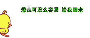 46e863b210532422c8abd60061e25127_t0173a3f6b69faa18cc.gif