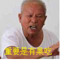 QQͼƬ20190515123159.png