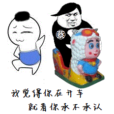 653.gif