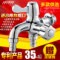 TB2aHX2a3HqK1RjSZFPXXcwapXa_!!1120601945-0-item_pic.jpg_60x60q90.jpg