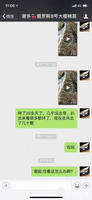 ΢ͼƬ_20190611165824.jpg