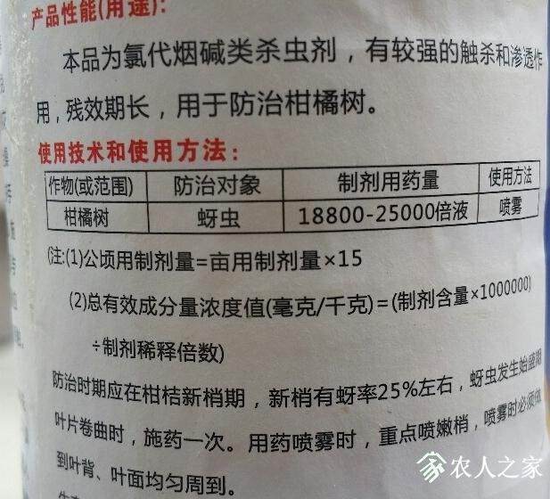 20190611.jpg