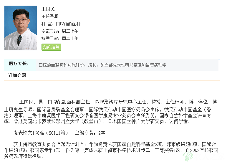 QQͼƬ20190623145351.png