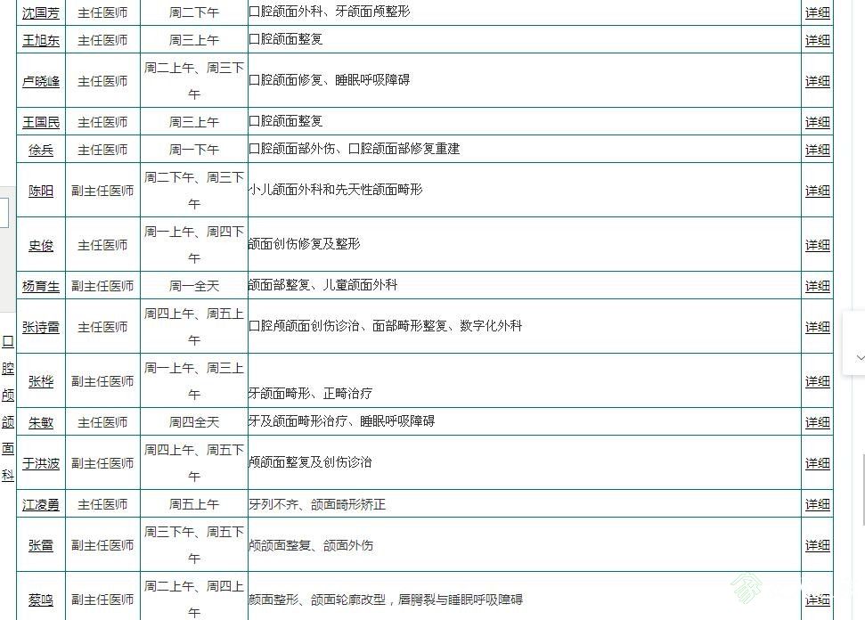 QQͼƬ20190623145238.jpg