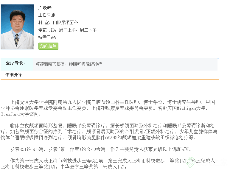 QQͼƬ20190623145343.png