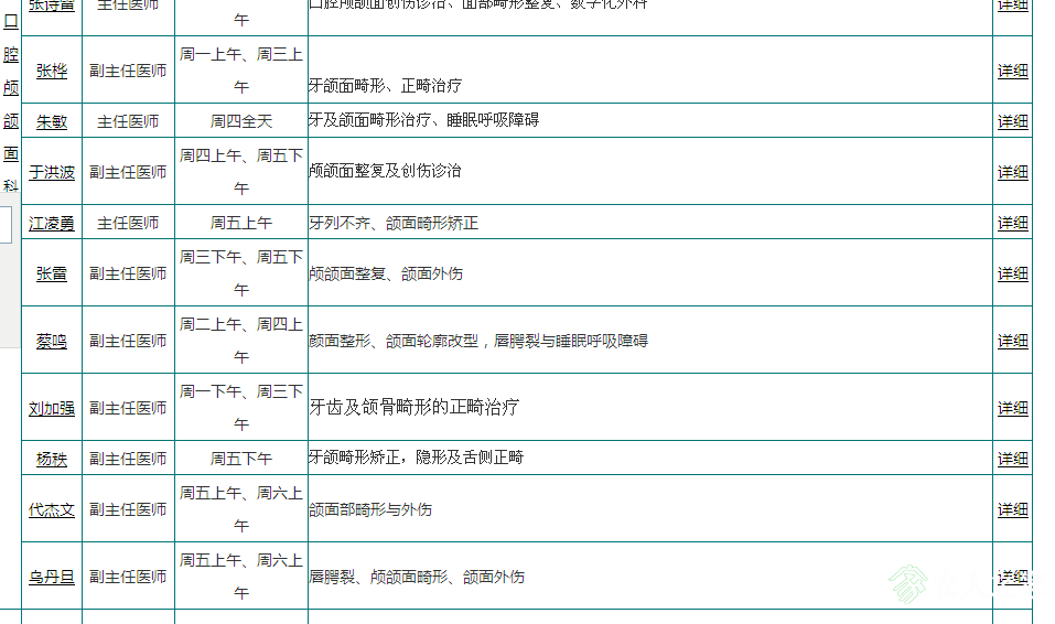 QQͼƬ20190623145300.png