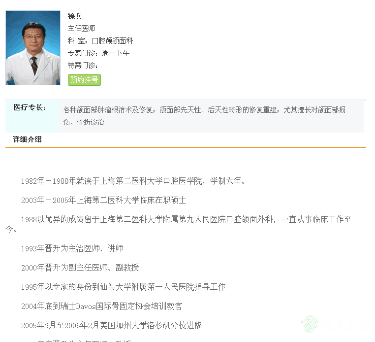 QQͼƬ20190623145358.png